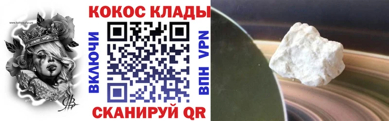 Где купить наркотики Собинка Амфетамин  Меф  ГАШ  Каннабис  Alpha-PVP 