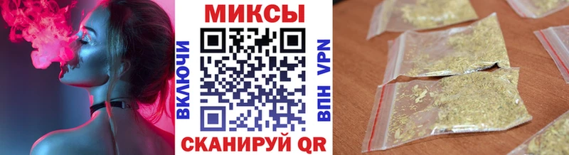 БУТИРАТ жидкий экстази  как найти закладки  Собинка 