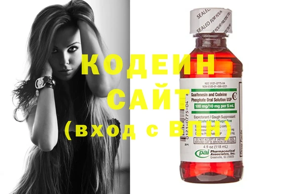 MDMA Premium VHQ Нефтекумск