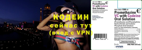 скорость mdpv Нефтегорск