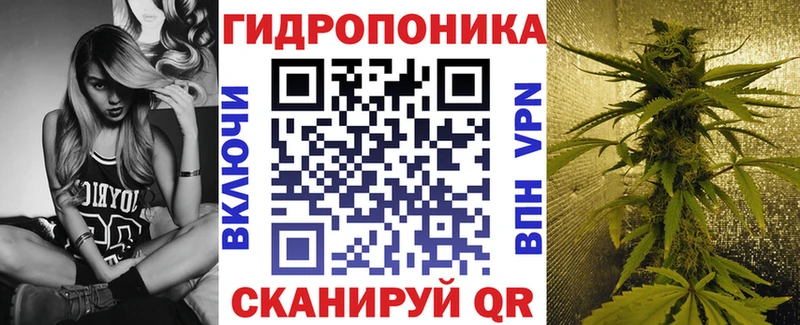 МАРИХУАНА OG Kush  наркота  hydra tor  Собинка 